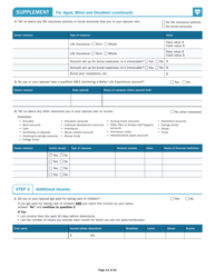 Form 205ALLMED Application for Health Coverage and Help Paying Costs - Vermont, Page 17