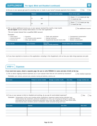 Form 205ALLMED Application for Health Coverage and Help Paying Costs - Vermont, Page 18
