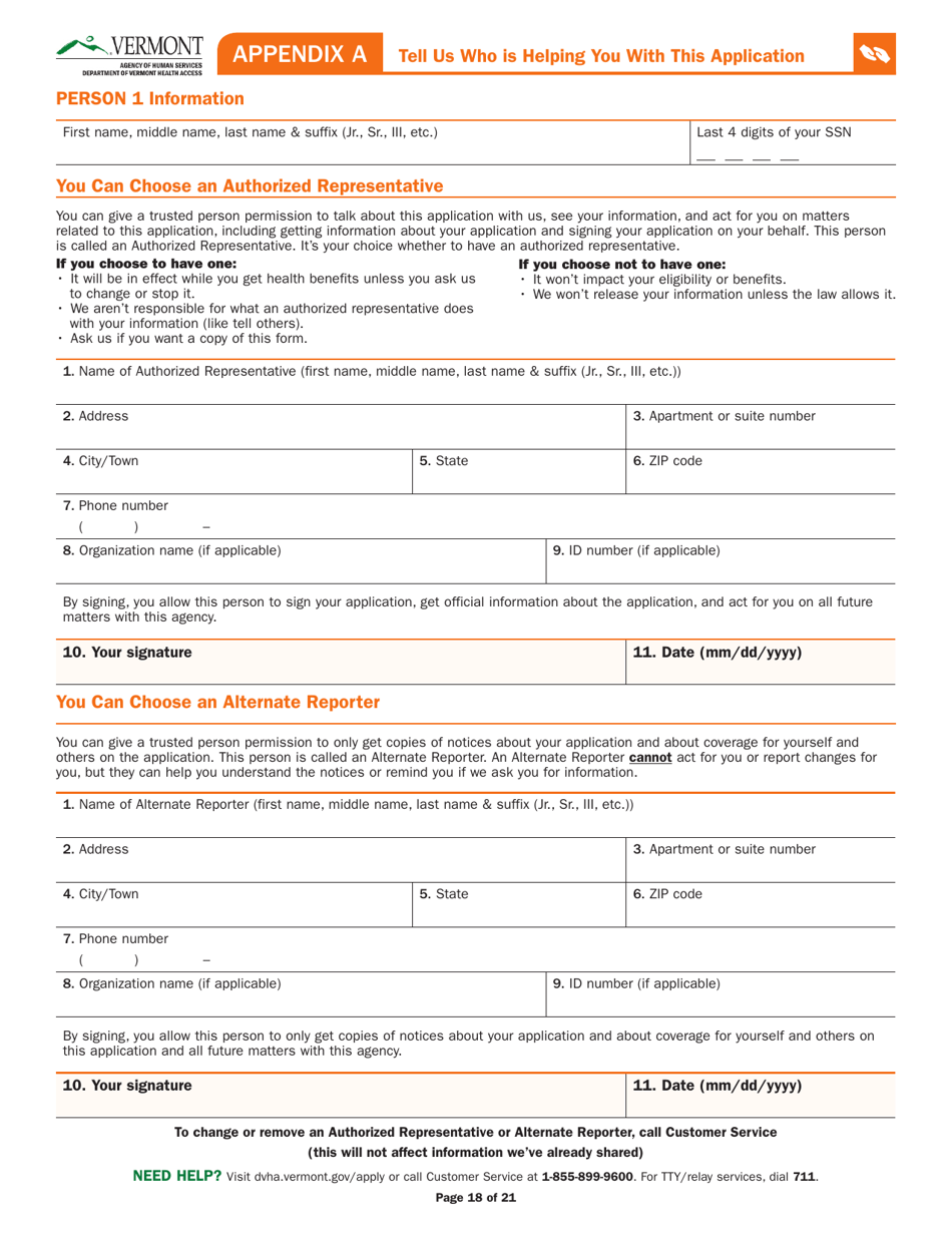Form 205ALLMED Application for Health Coverage and Help Paying Costs - Vermont, Page 21