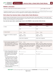 Form 205ALLMED Application for Health Coverage and Help Paying Costs - Vermont, Page 22