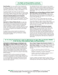 Form 205ALLMED Application for Health Coverage and Help Paying Costs - Vermont, Page 3