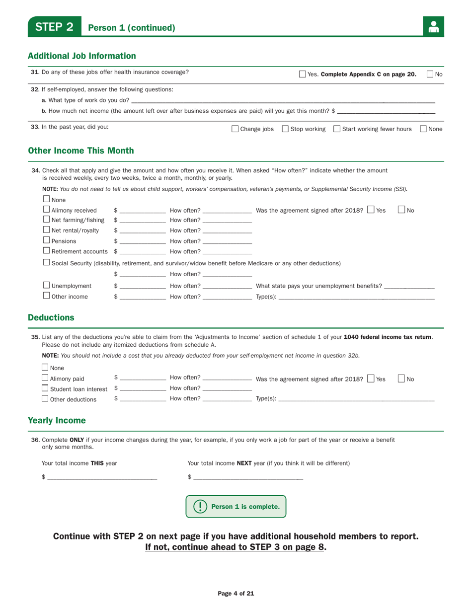 Form 205ALLMED Application for Health Coverage and Help Paying Costs - Vermont, Page 7