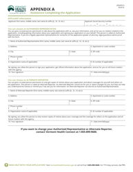 Form 205INFA Application for Health Coverage - Vermont, Page 8