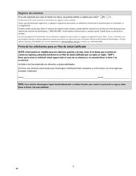 Formulario HCA18-001P SP Solicitud De Cobertura De Cuidado De La Salud - Washington (Spanish), Page 17