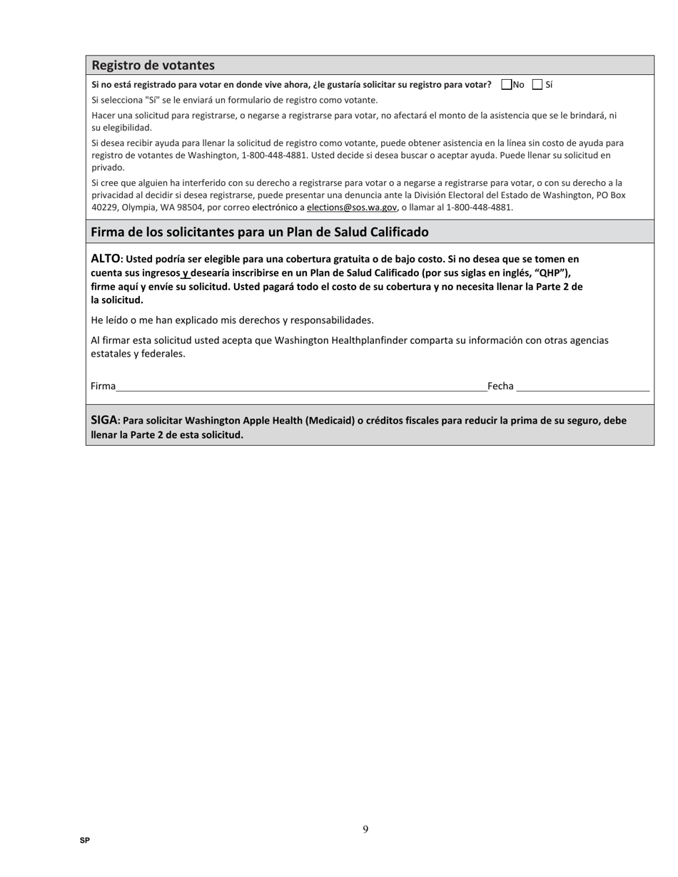 Formulario HCA18-001P SP Solicitud De Cobertura De Cuidado De La Salud - Washington (Spanish), Page 17