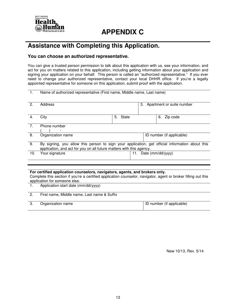Form DFA-SLA-2 Application for Health Coverage  Help Paying Costs (Short Form) - West Virginia, Page 14
