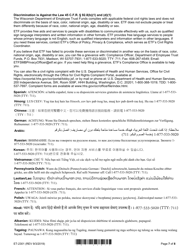 Form ET-2301 Health Insurance Application/Change - Wisconsin, Page 7