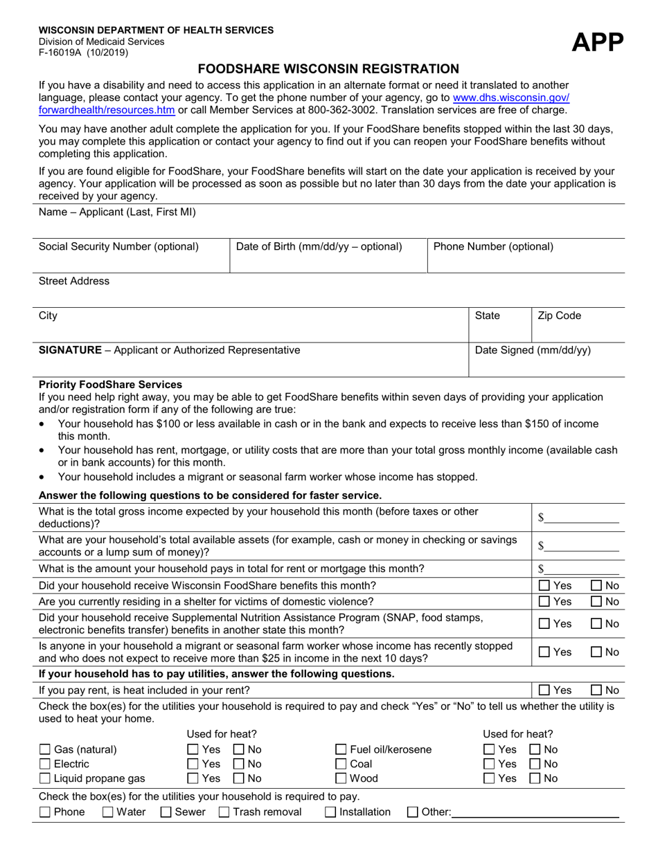 Form F-10182 Badgercare Plus Application Packet - Wisconsin, Page 55