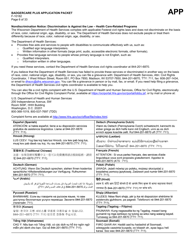 Form F-10182 &quot;Badgercare Plus Application Packet&quot; - Wisconsin, Page 8