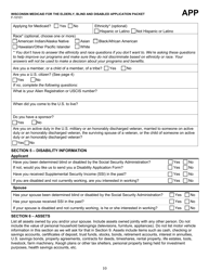 Form F-10101 Wisconsin Medicaid for the Elderly, Blind or Disabled Application Packet - Wisconsin, Page 11