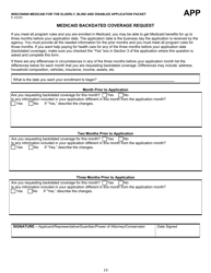 Form F-10101 Wisconsin Medicaid for the Elderly, Blind or Disabled Application Packet - Wisconsin, Page 20
