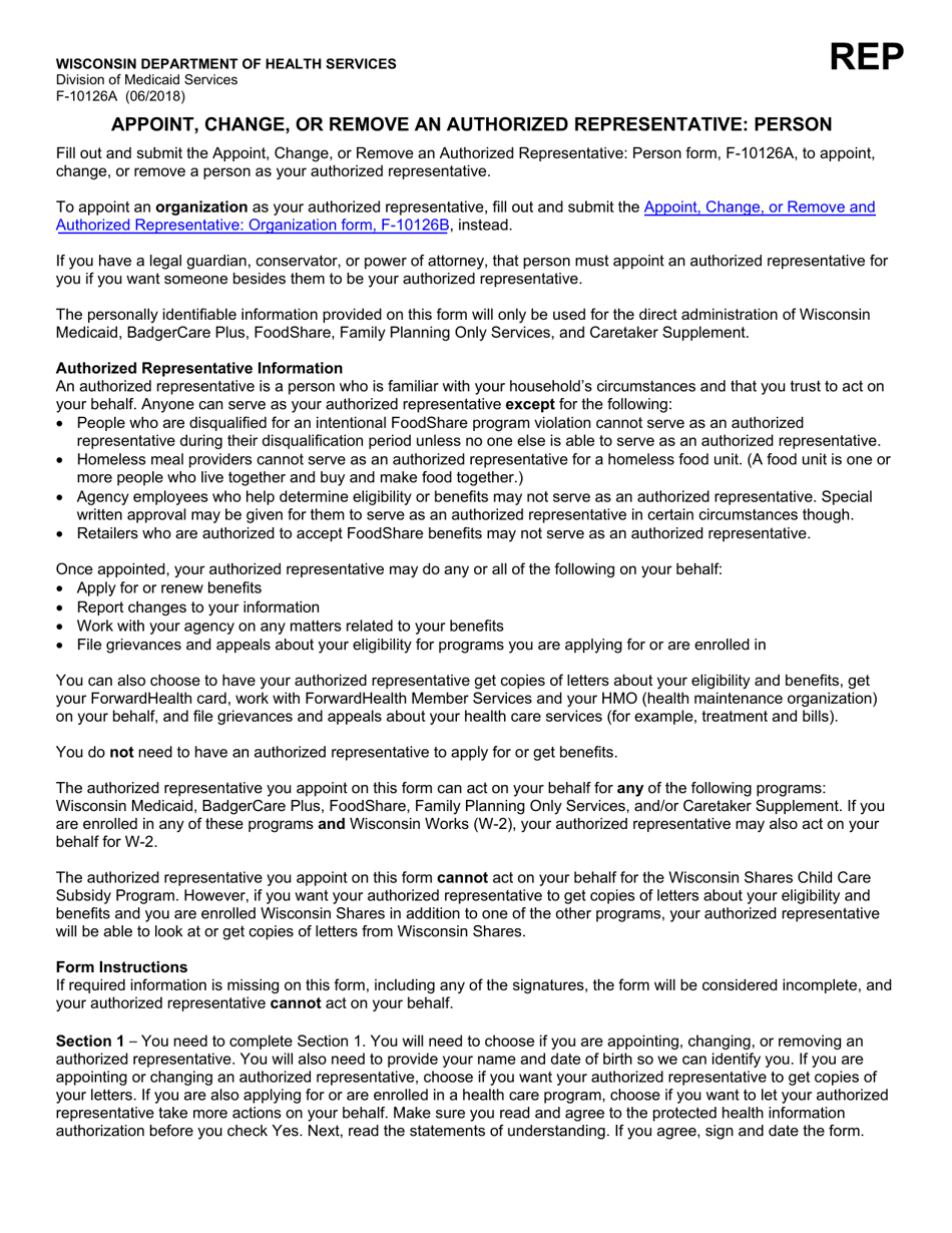 Form F-10101 Wisconsin Medicaid for the Elderly, Blind or Disabled Application Packet - Wisconsin, Page 22
