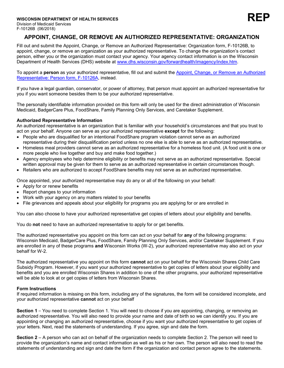 Form F-10101 Wisconsin Medicaid for the Elderly, Blind or Disabled Application Packet - Wisconsin, Page 28