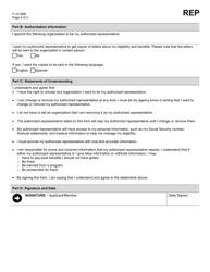 Form F-10101 Wisconsin Medicaid for the Elderly, Blind or Disabled Application Packet - Wisconsin, Page 30
