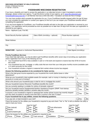 Form F-10101 Wisconsin Medicaid for the Elderly, Blind or Disabled Application Packet - Wisconsin, Page 38