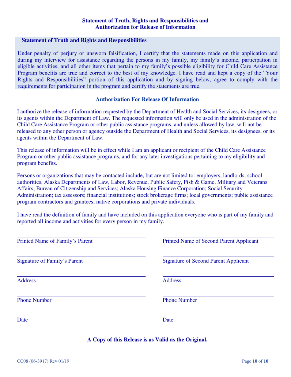 Form CC08 (06-3917) Child Care Assistance Application - Alaska, Page 16