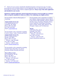 Form CC08 (06-3917) Child Care Assistance Application - Alaska, Page 3