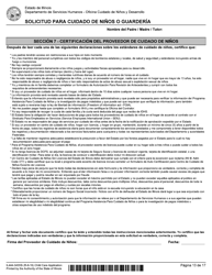 Formulario IL444-3455SI Solicitud Para Cuidado De Ni &#039;os O Guarderia - Illinois (Spanish), Page 13