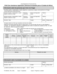 Document preview: Formulario 470-3624(S) Solicitud De Subsidio Para El Cuidado De Ninos - Iowa (Spanish)