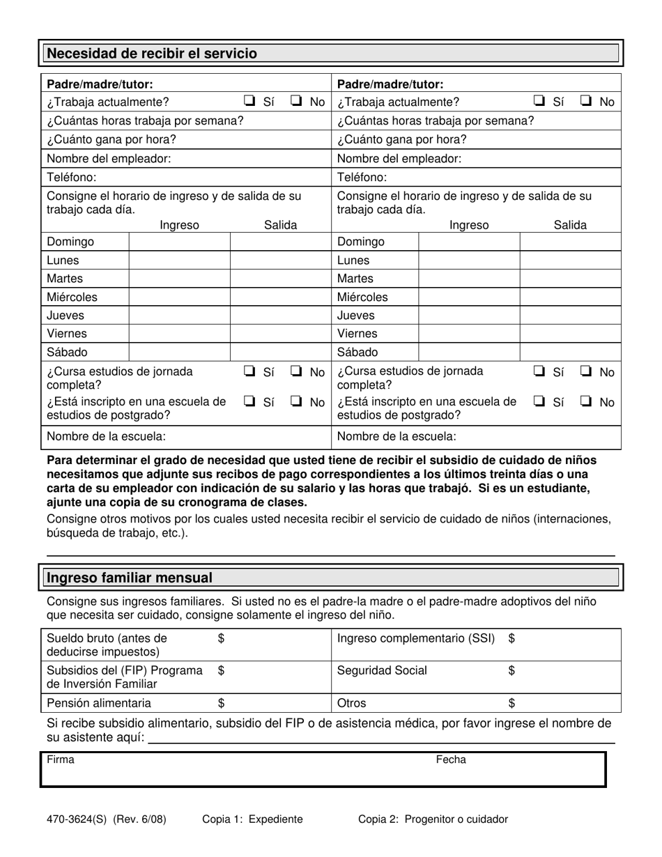 Formulario 470-3624(S) Solicitud De Subsidio Para El Cuidado De Ninos - Iowa (Spanish), Page 2