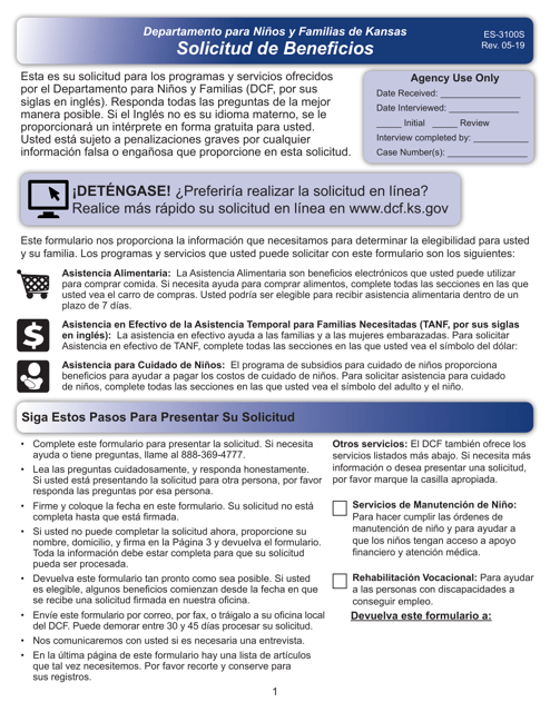 Formulario ES-3100S  Printable Pdf