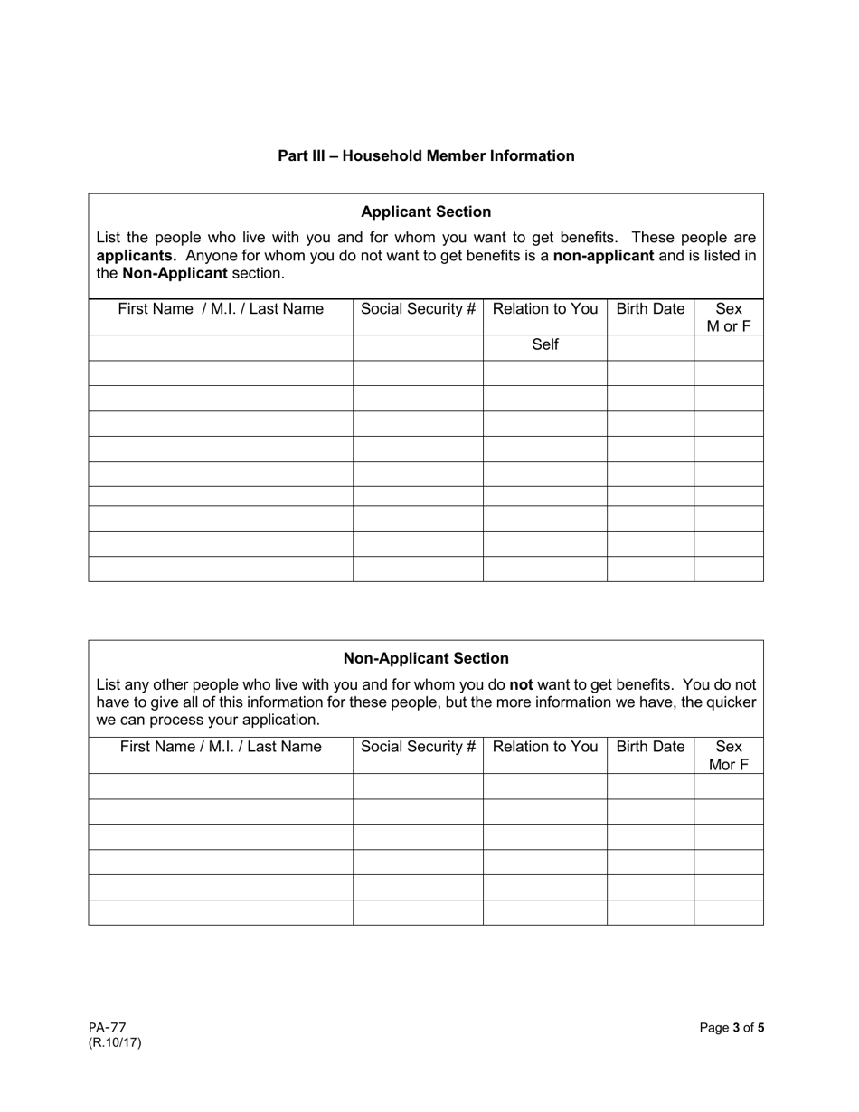 Form PA77 Download Printable PDF or Fill Online Intent to Apply for