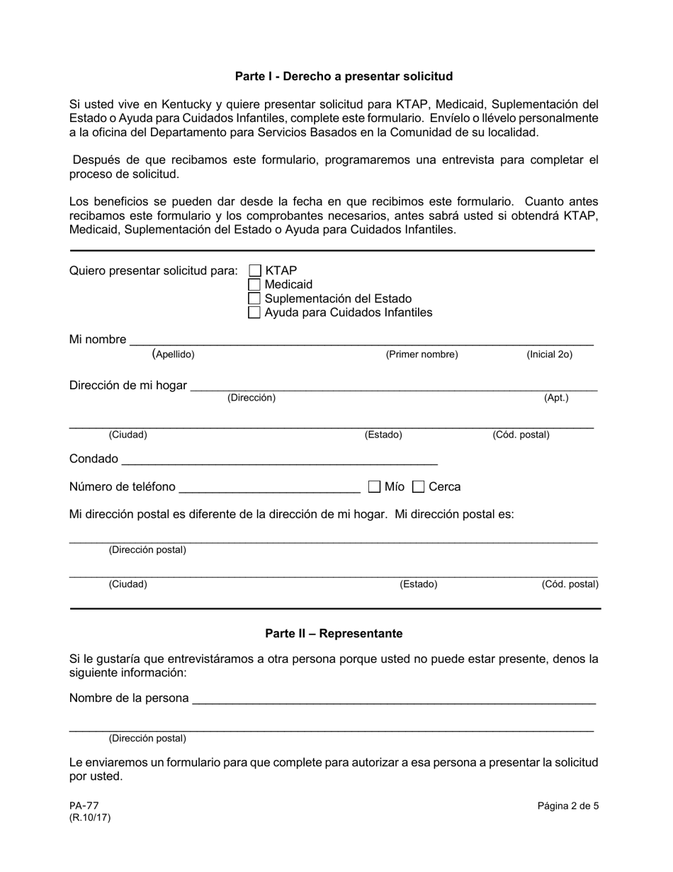 Formulario PA-77 Intenci n De Presentar Solicitud Para Ktap, Medicaid, Suplementaci n Estatal Y / O Ayuda Para Cuidados Infantiles - Kentucky (Spanish), Page 2