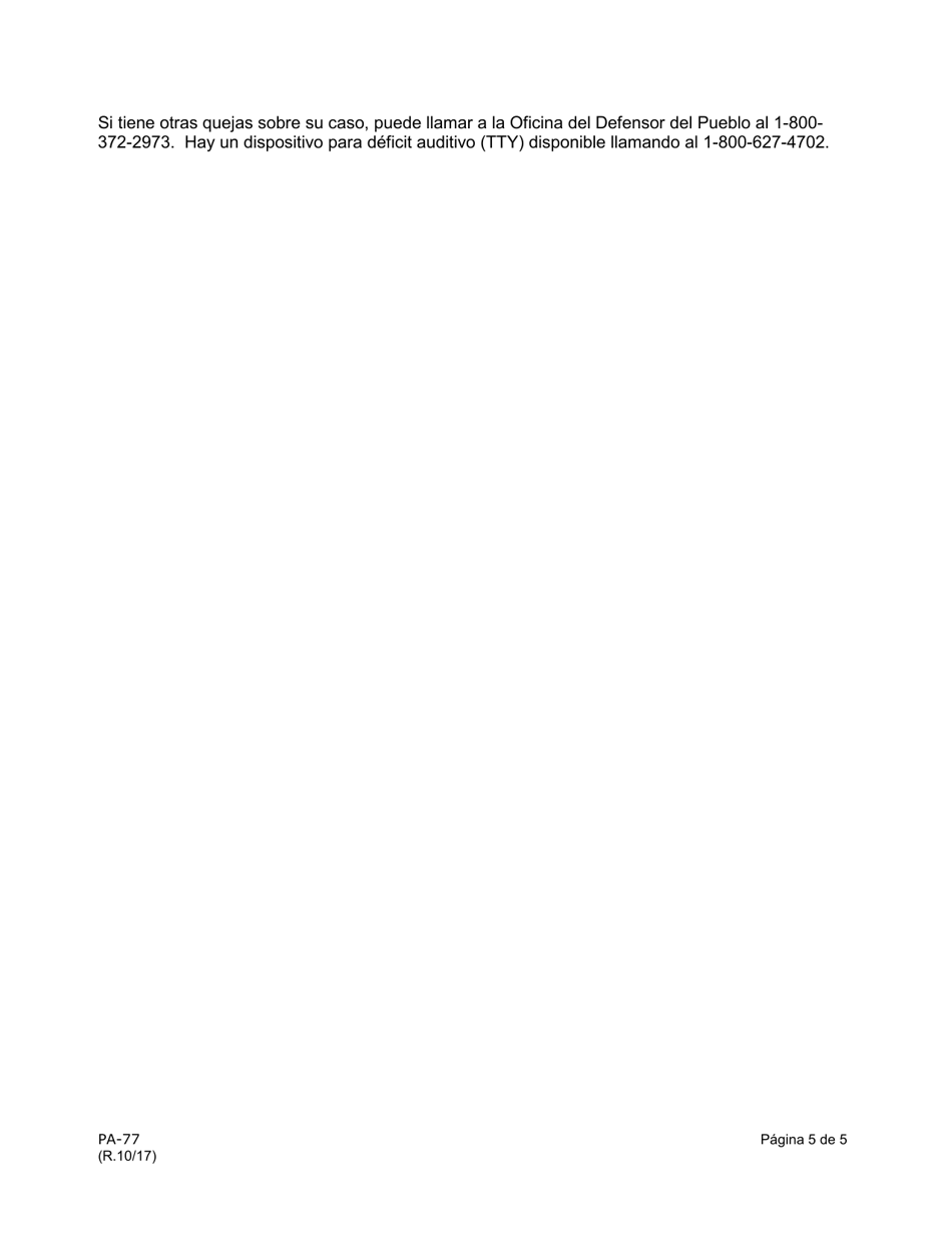 Formulario PA-77 Intenci n De Presentar Solicitud Para Ktap, Medicaid, Suplementaci n Estatal Y / O Ayuda Para Cuidados Infantiles - Kentucky (Spanish), Page 5