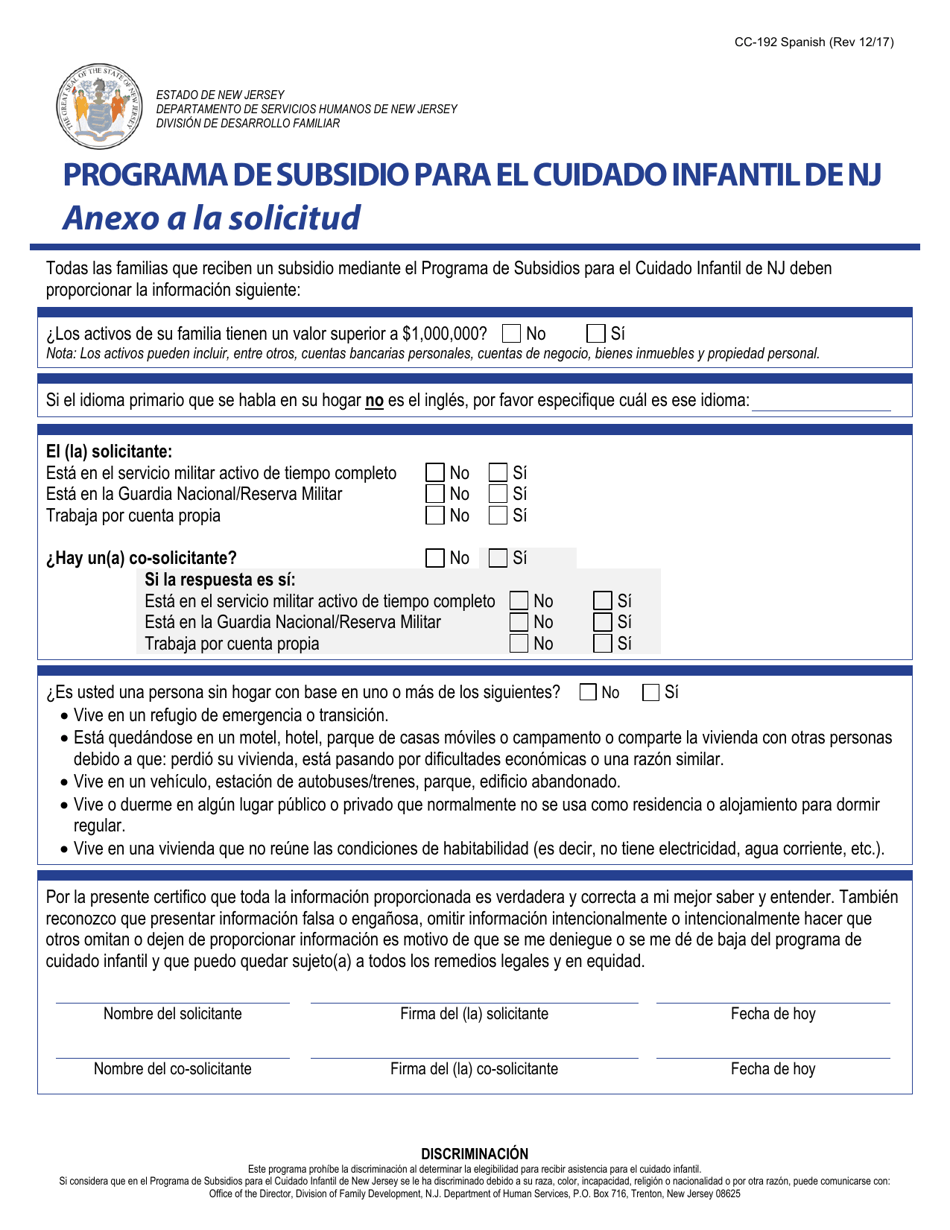 Formulario CC-192 Programa De Subsidio Para El Cuidado Infantil De Nj Anexo a La Solicitud - New Jersey (Spanish), Page 1