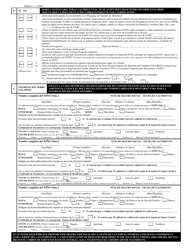 Formulario DHS/CC:1 Solicitud De Elegibilidad Para Servicios De Cuidado Infantil Y Educaci &quot;n Temprana - New Jersey (Spanish), Page 3