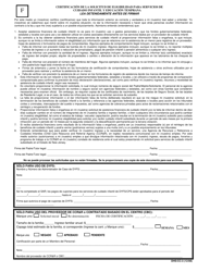 Formulario DHS/CC:1 Solicitud De Elegibilidad Para Servicios De Cuidado Infantil Y Educaci &quot;n Temprana - New Jersey (Spanish), Page 4