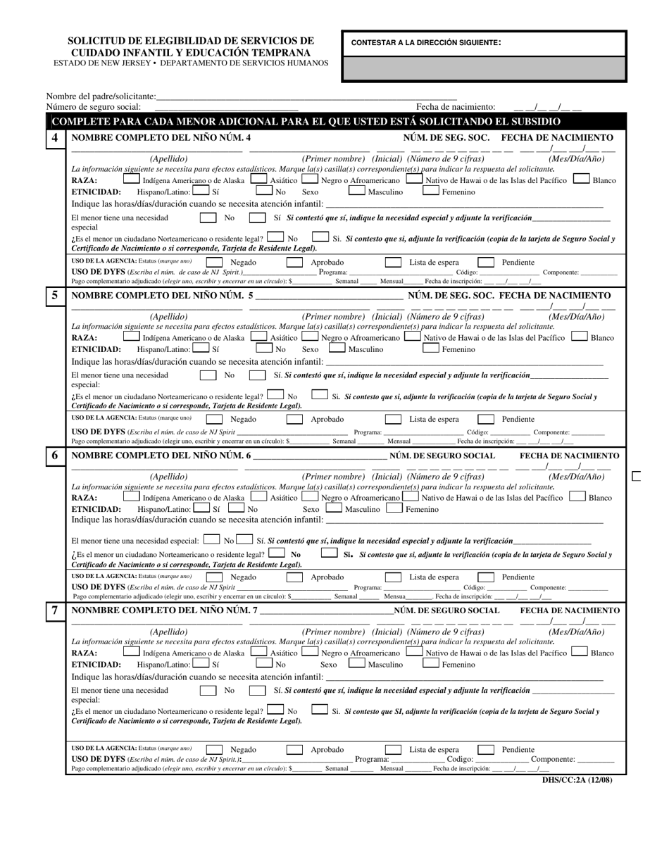 Formulario DHS / CC:1 Solicitud De Elegibilidad Para Servicios De Cuidado Infantil Y Educaci n Temprana - New Jersey (Spanish), Page 5
