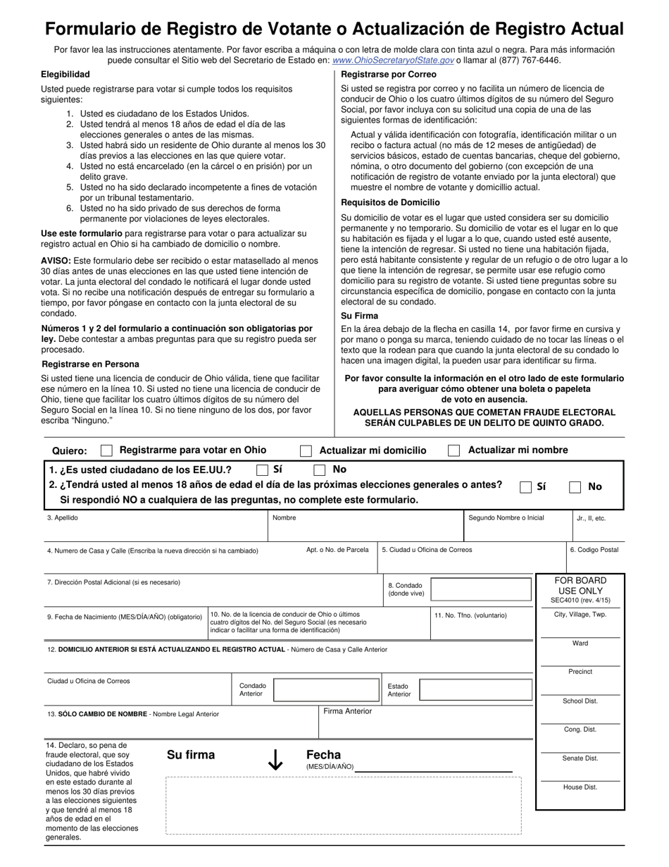 Formulario JFS01138-SPA Applicacion Para Los Beneficios De Cuidados Para Ninos - Ohio (Spanish), Page 11