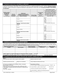Formulario JFS01138-SPA Applicacion Para Los Beneficios De Cuidados Para Ninos - Ohio (Spanish), Page 5