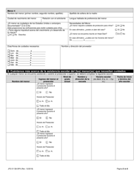 Formulario JFS01138-SPA Applicacion Para Los Beneficios De Cuidados Para Ninos - Ohio (Spanish), Page 7