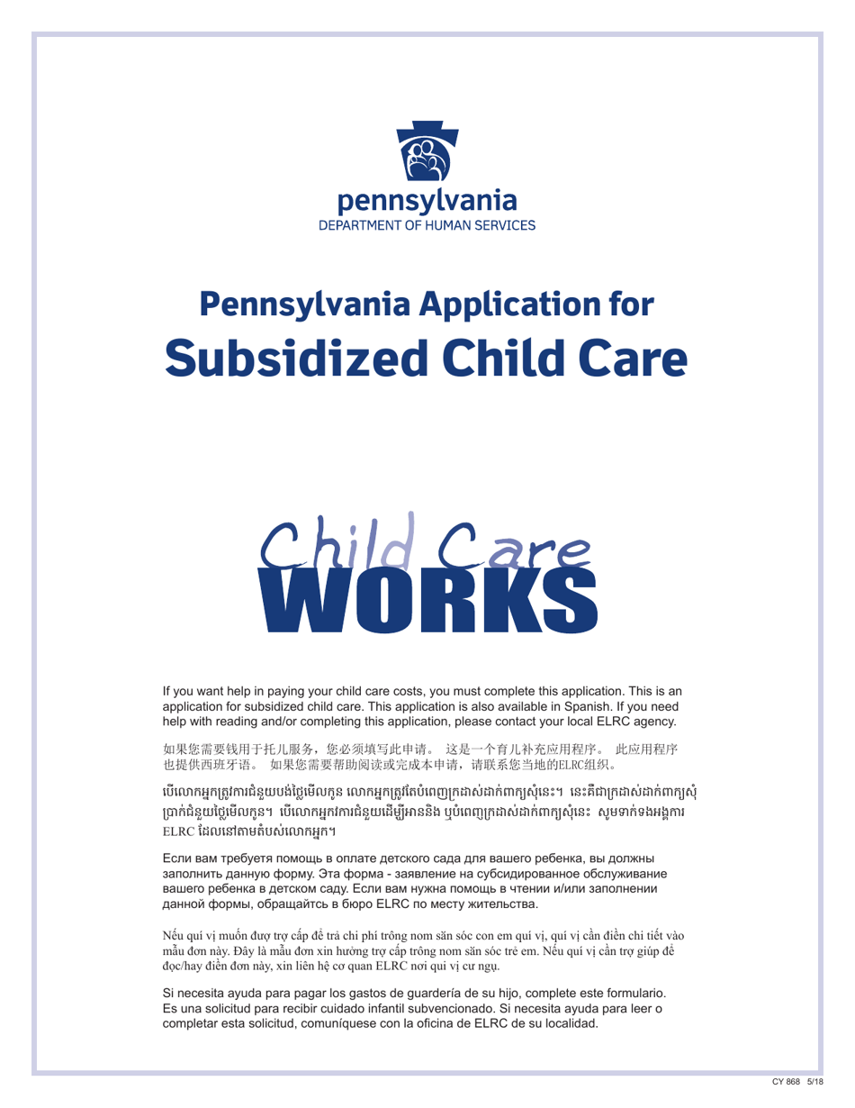 Form CY868 Pennsylvania Application for Subsidized Child Care - Pennsylvania, Page 1