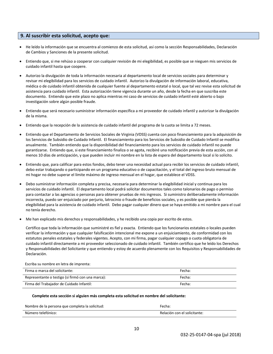 Formulario 032-25-0147-04-SPA Solicitud De Servicios Para Subsidio De Cuidado Infantil Y Formulario De Una Nueva Determinacion - Virginia (Spanish), Page 10