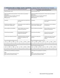 Formulario 032-25-0147-04-SPA Solicitud De Servicios Para Subsidio De Cuidado Infantil Y Formulario De Una Nueva Determinacion - Virginia (Spanish), Page 6