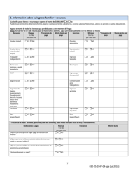 Formulario 032-25-0147-04-SPA Solicitud De Servicios Para Subsidio De Cuidado Infantil Y Formulario De Una Nueva Determinacion - Virginia (Spanish), Page 7