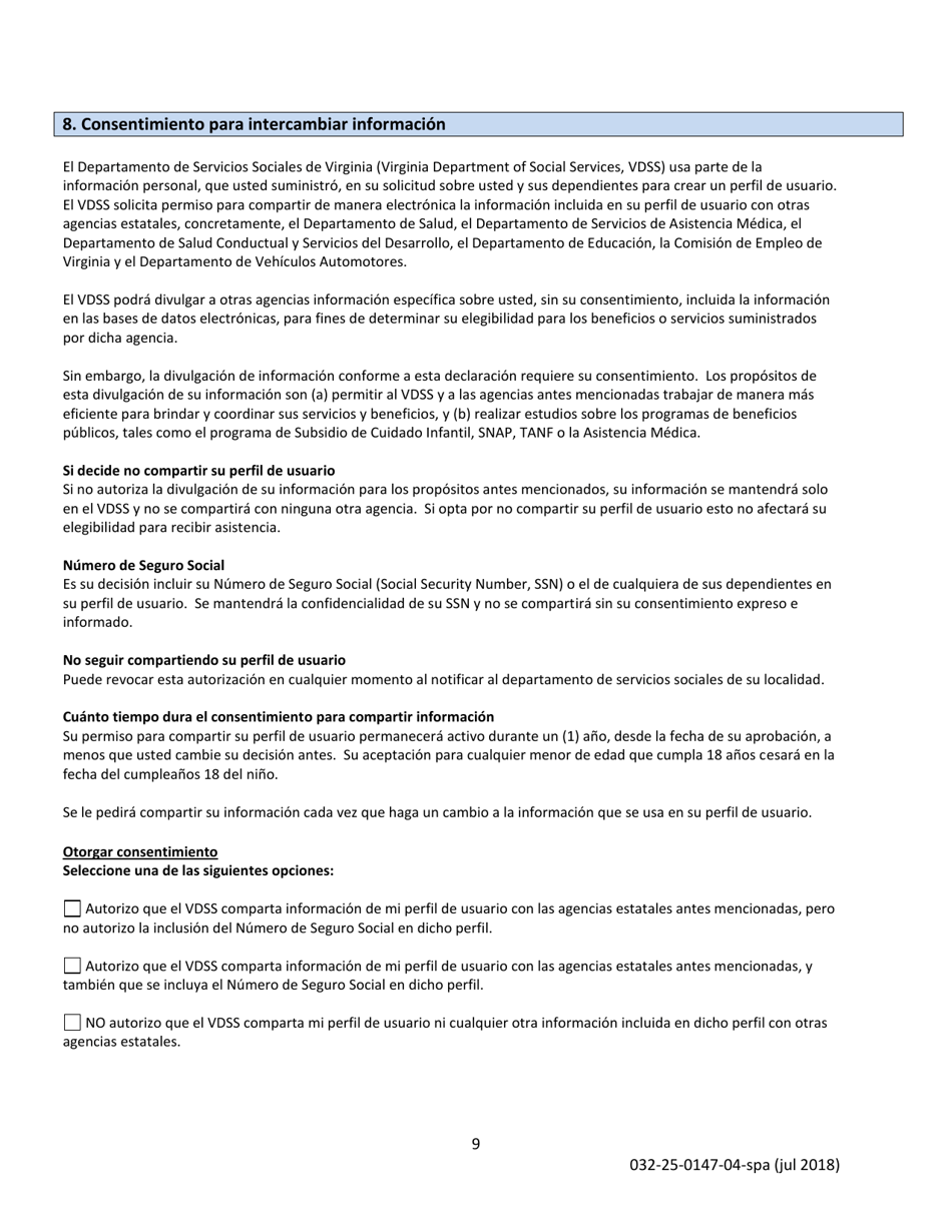 Formulario 032-25-0147-04-SPA Solicitud De Servicios Para Subsidio De Cuidado Infantil Y Formulario De Una Nueva Determinacion - Virginia (Spanish), Page 9