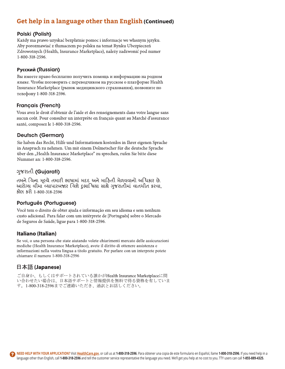 Application for Health Coverage  Help Paying Costs, Page 10