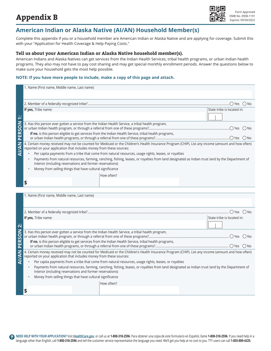 Application for Health Coverage  Help Paying Costs, Page 13