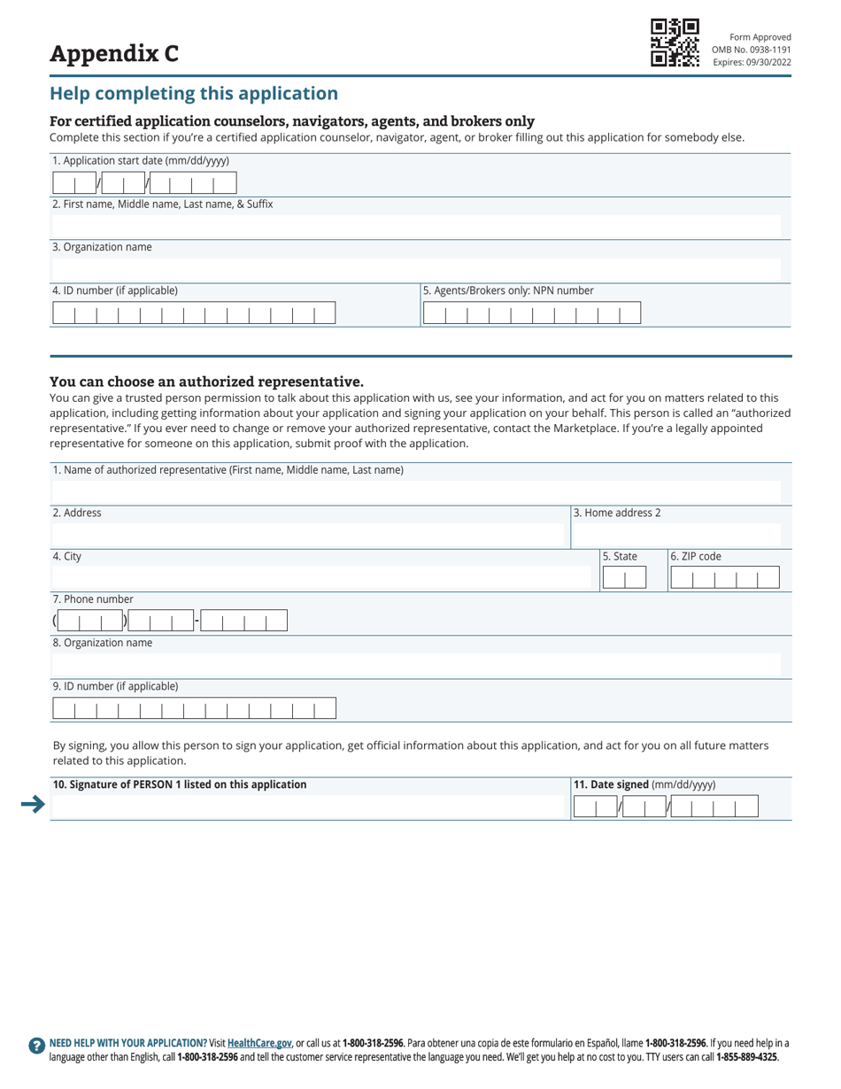 Application for Health Coverage  Help Paying Costs, Page 14