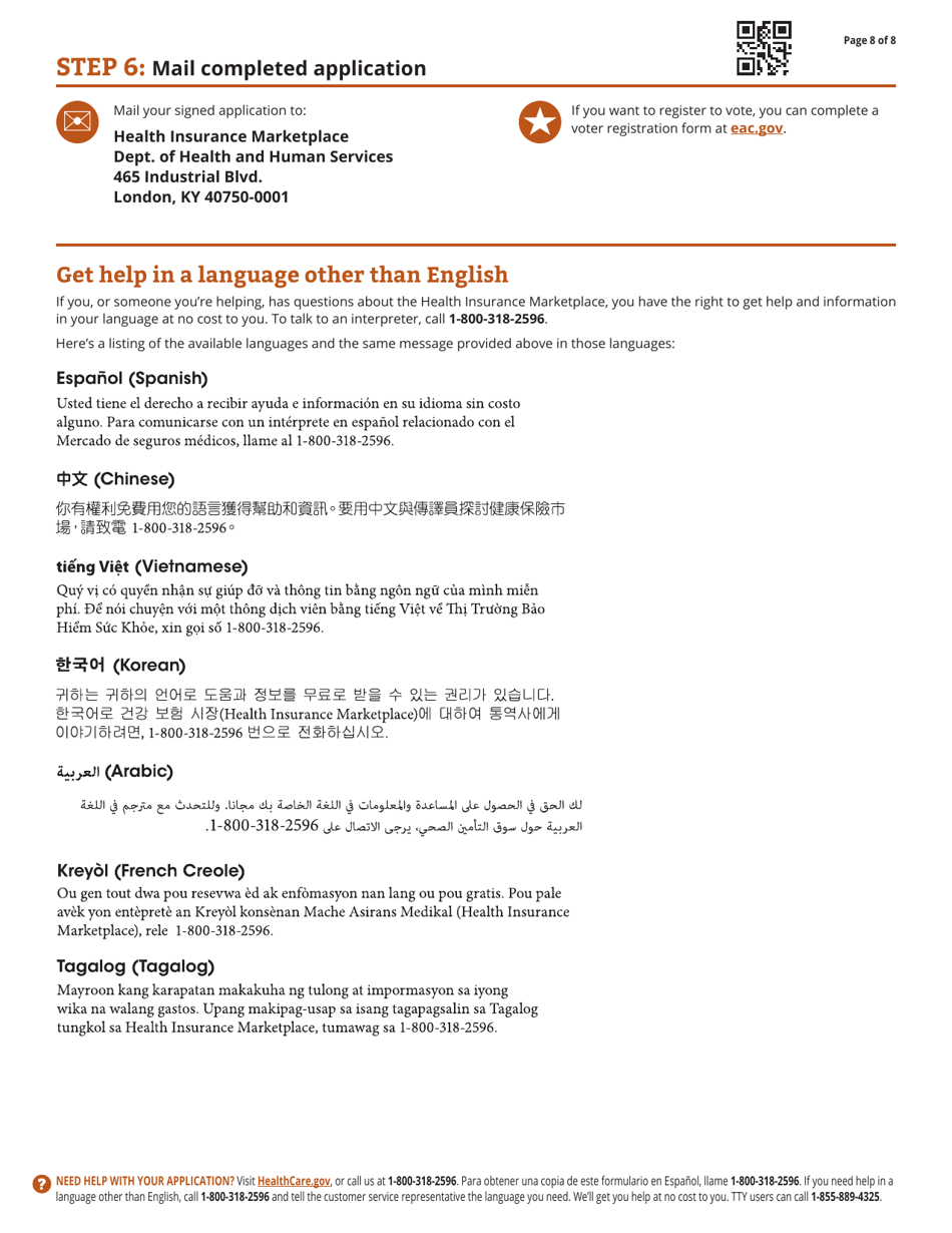 Application for Health Coverage  Help Paying Costs, Page 9