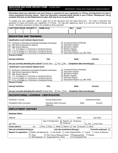 Form JS-511B Education and Work History Form - Connecticut