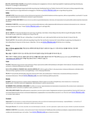 Form UC-62 T Unemployment Separation Package - Connecticut, Page 5