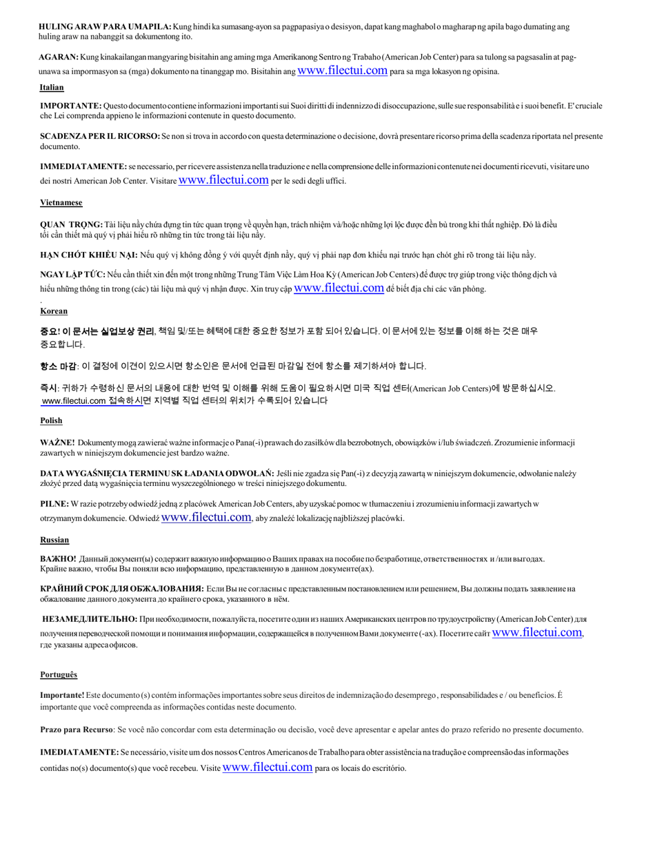 Form UC-62 T Unemployment Separation Package - Connecticut, Page 5