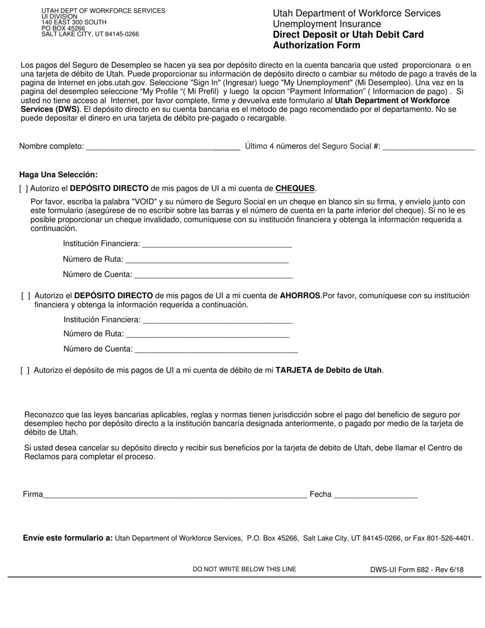 DWS-UI Form 682 Direct Deposit or Utah Debit Card Authorization Form - Utah (English / Spanish), Page 2