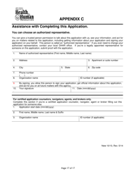 Form DFA-2 Application for Benefits - West Virginia, Page 17