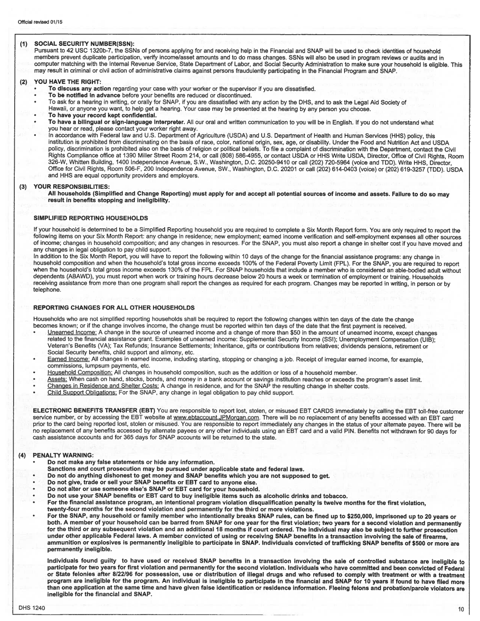 Form DHS1240 Application for Financial and Snap Assistance - Hawaii, Page 13